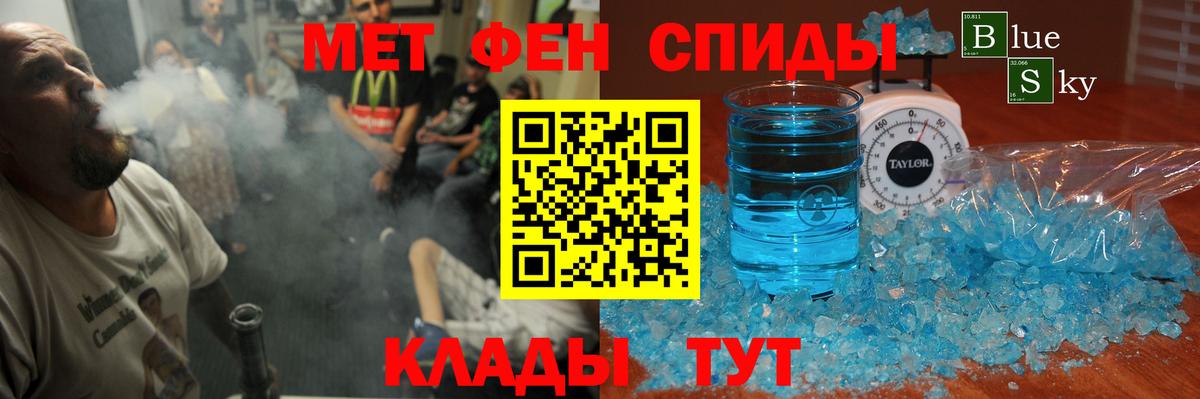 Гашиш Сыктывкар