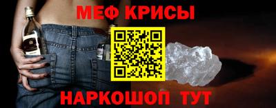 Альфа ПВП Нальчик