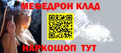 Альфа ПВП Нальчик