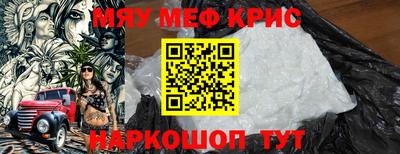 Альфа ПВП Нальчик