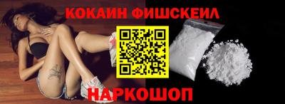 спиды Нарткала