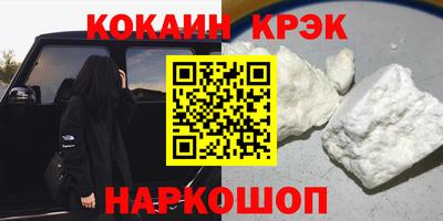 Альфа ПВП Нальчик