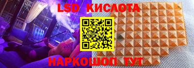 спиды Нарткала