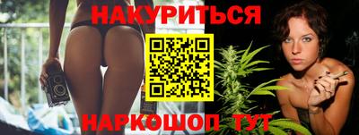 спиды Нарткала