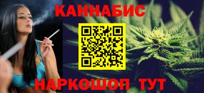 спиды Нарткала