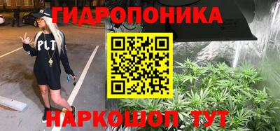 спиды Нарткала