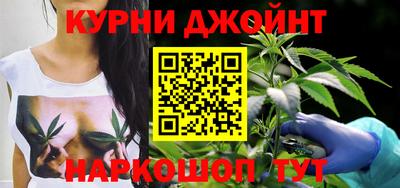 спиды Нарткала
