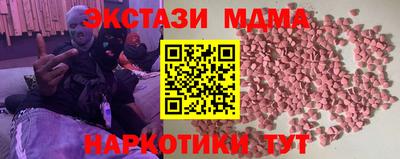 Альфа ПВП Нальчик