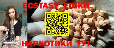 Альфа ПВП Нальчик