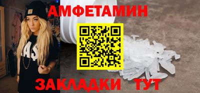 индика Наро-Фоминск