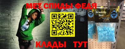 Альфа ПВП Нальчик