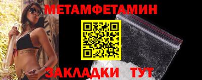 Альфа ПВП Нальчик