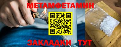 спиды Нарткала