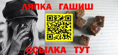 спиды Нарткала