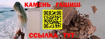Альфа ПВП Нальчик