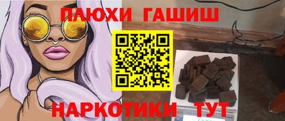 спиды Нарткала