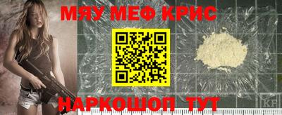 Альфа ПВП Нальчик