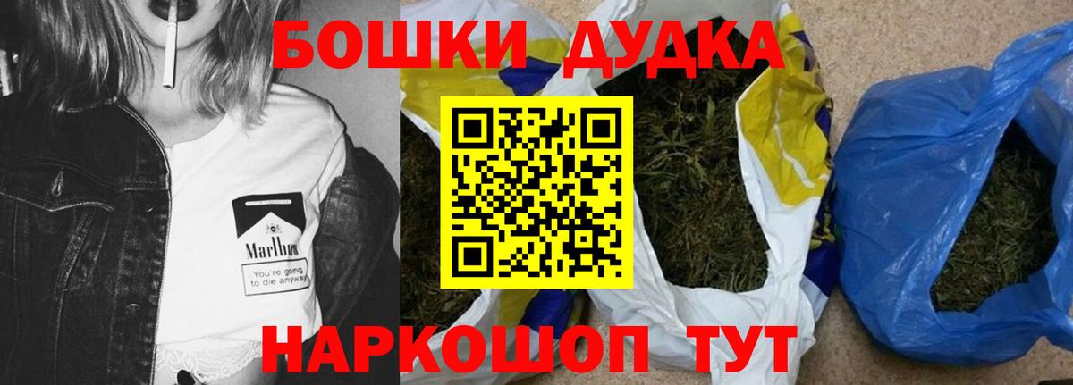 Alpha PVP СОЛЬ   Сыктывкар  COCAIN  Марихуана  Купить наркотик  ГАШ  Меф МЯУ МЯУ кристаллы  Вход с VPN 